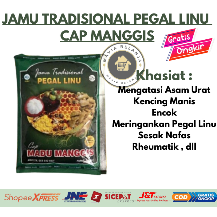 

JAMU TRADISIONAL PEGAL LINU JAMU CAP MADU MANGGIS