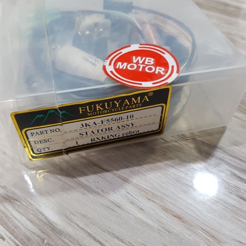 SPUL SPOOL RX KING FUKUYAMA WB MOTOR