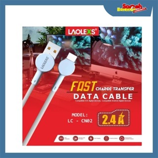 KABEL DATA MICRO LAOLEXS LX-LCCN02 V8