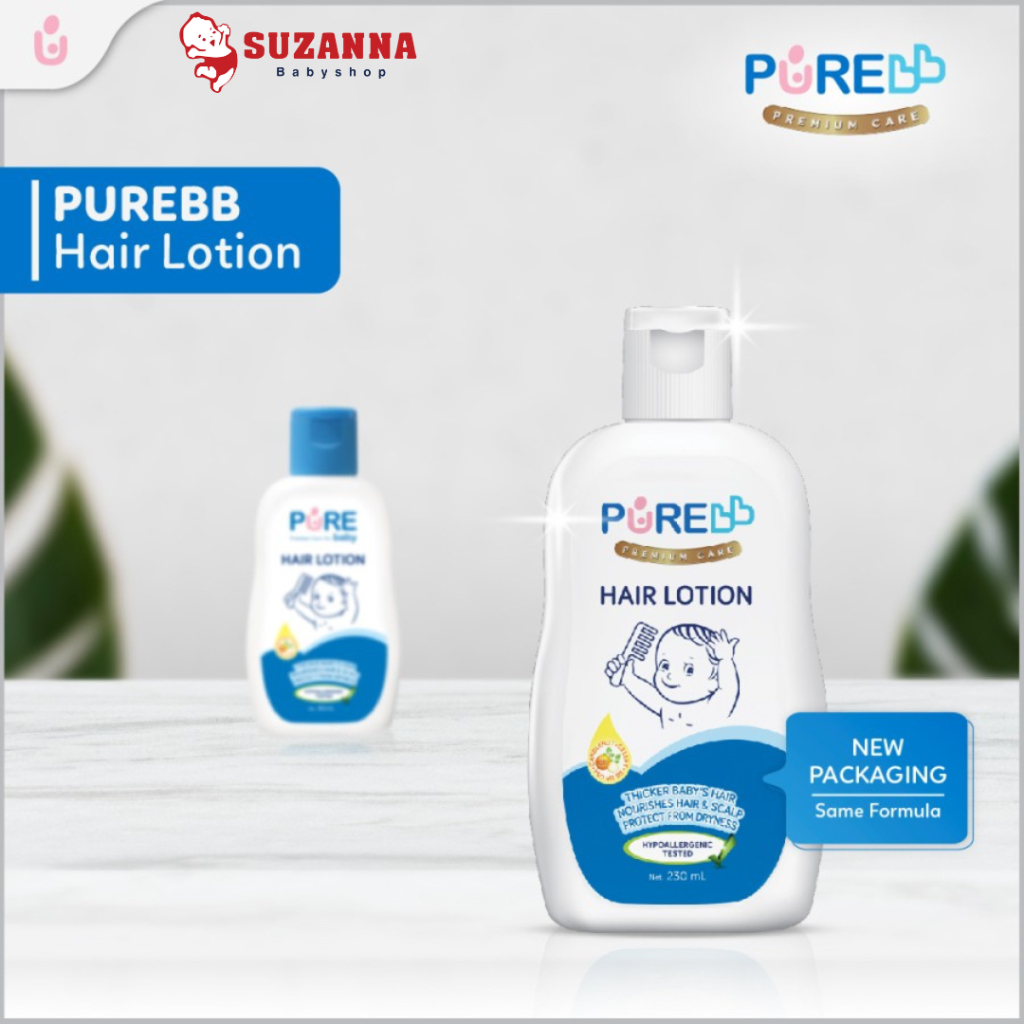 PureBB Hair Lotion / Pure BB