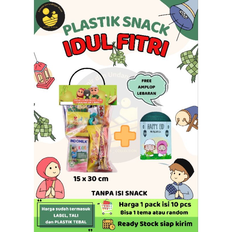

[ 10 pcs ] Tas Snack Lebaran / Plastik Snack Lebaran / Tas Snack Idul Fitri / Plastik Snack Idul Fitri / Angpao Lebaran