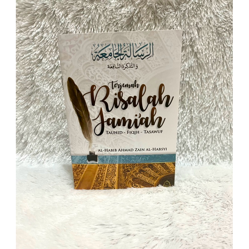 Kitab Terjemah Risalah Jamiah Saku - Terjemah Risalah Jami'ah - Habib Ahmad Zain Al Habsyi - Putra C