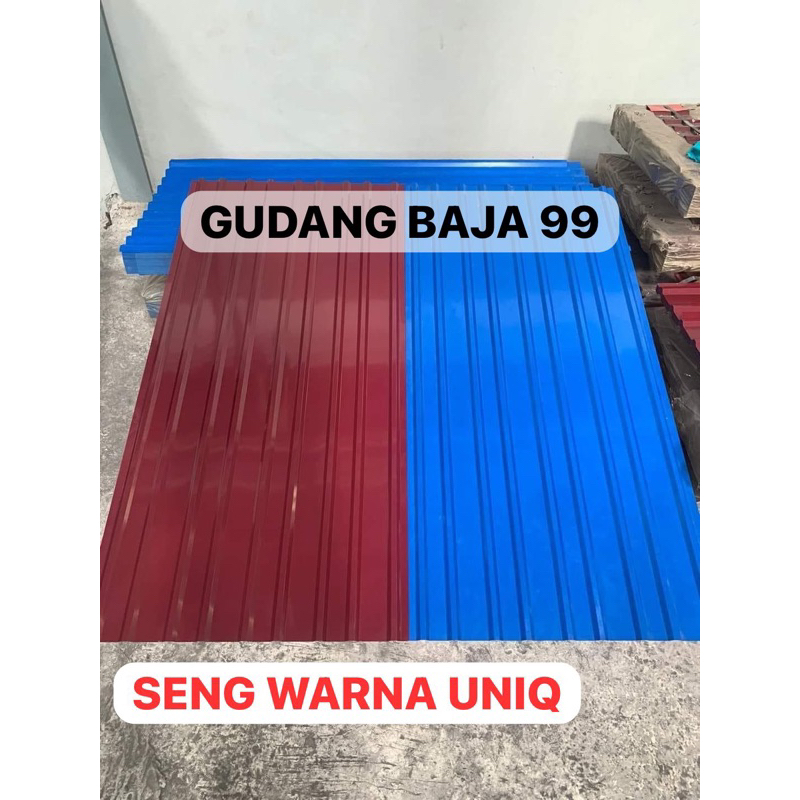 Seng Spandek Warna Coating ( Limited Edition )