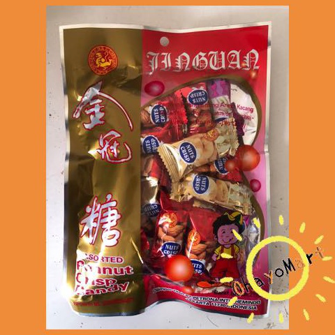 

Chen Liang Ji nuts crisp kecil Asorted Peanut Crisp Candy Entingenting 21grm