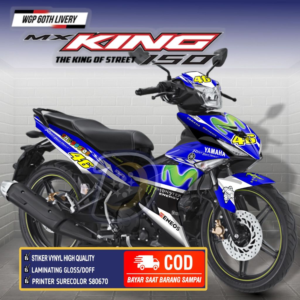 Stiker Motor Jupiter MX King 150 Striping Yamaha Mx King 150 Decal Mx King Movistar