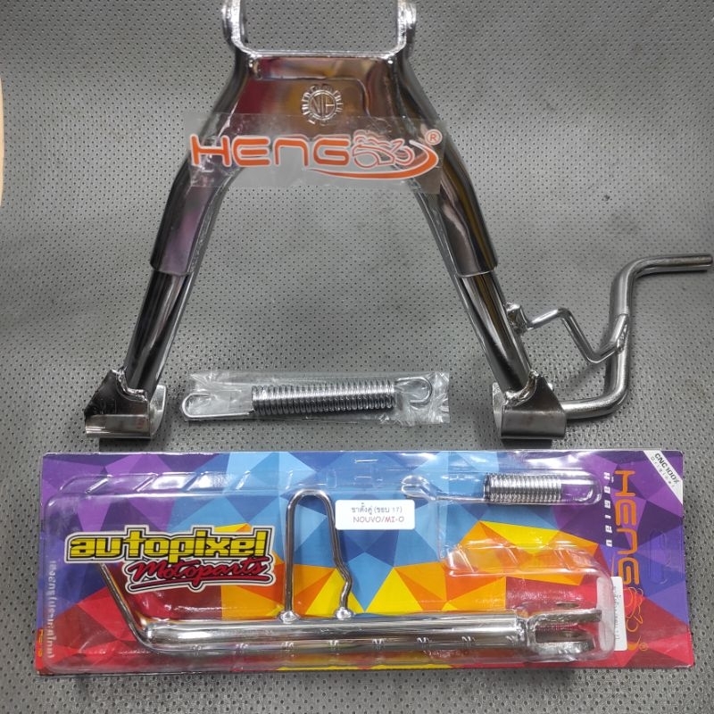 Standar heng 14 17 thailand standar chrome mio soul fino nouvo original Heng thailand