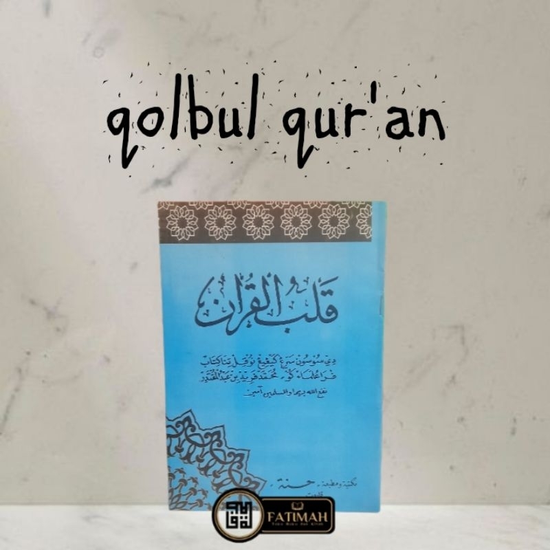 kitab qolbu qur'an