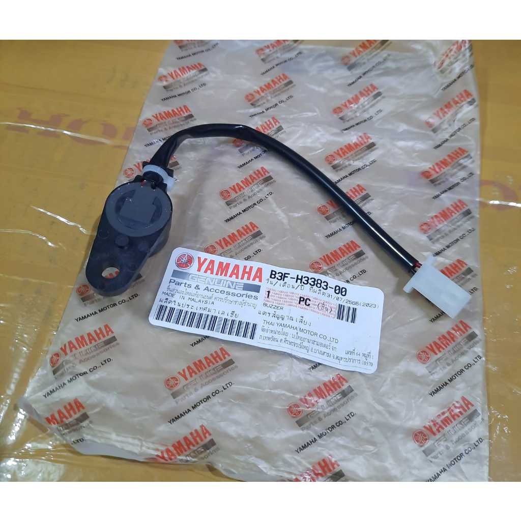 SENSOR KEYLESS YAMAHA LEXI KODE B3F-H3383-00