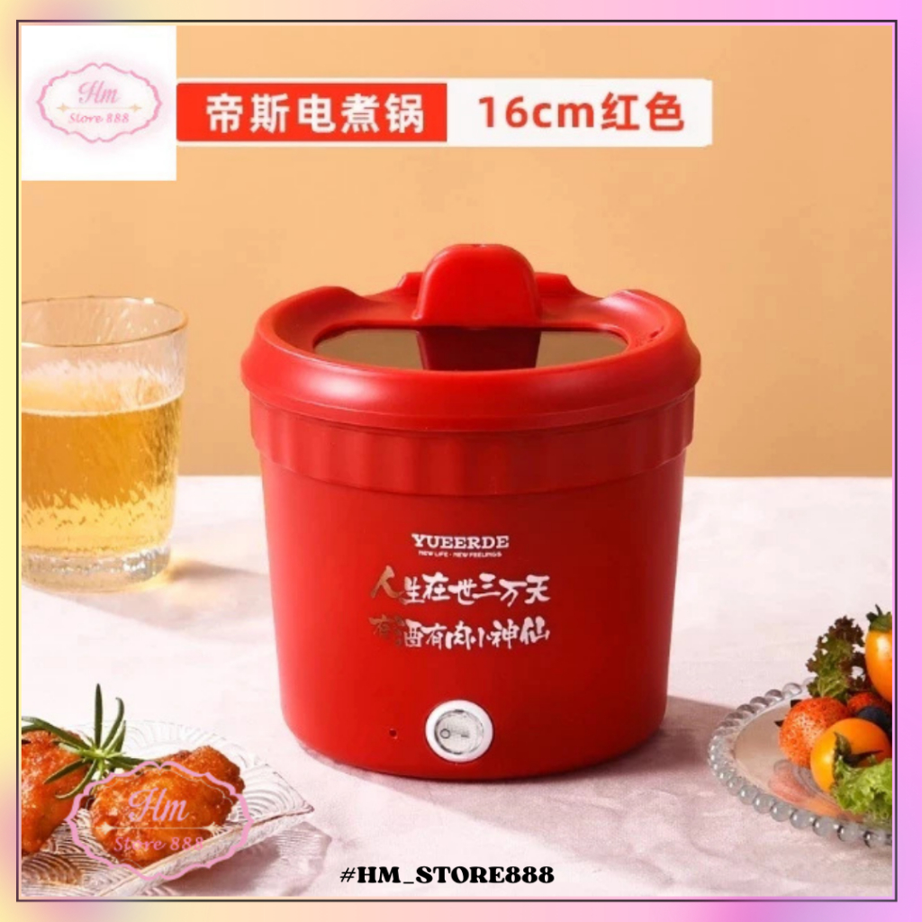 HM - Panci Listrik Mini Serbaguna 1,2L Anti Lengket/ Panci Mie Rebus/ Panci Listrik Low Watt