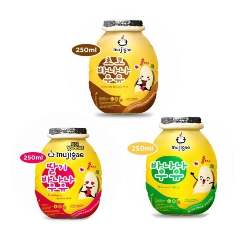 

Mujigae Banana Milk 250ml