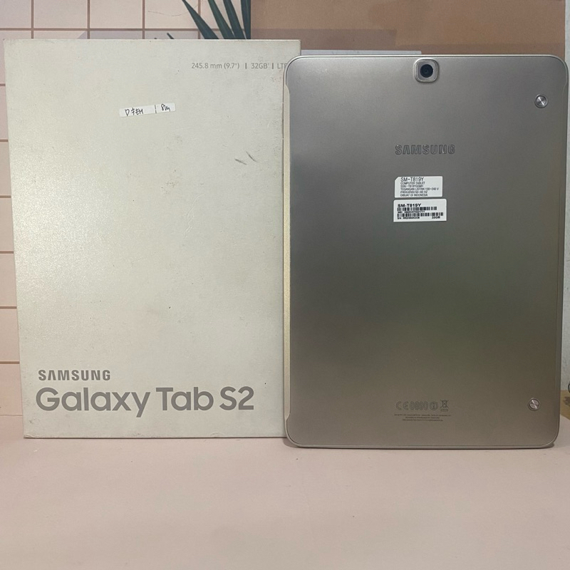 SAMSUNG GALAXY TAB S2 9.7 inch 3/32 SECOND FULLSET