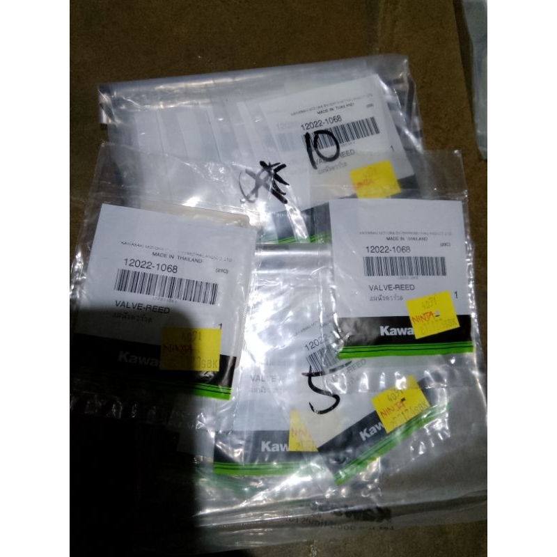 lidah membran ninja original