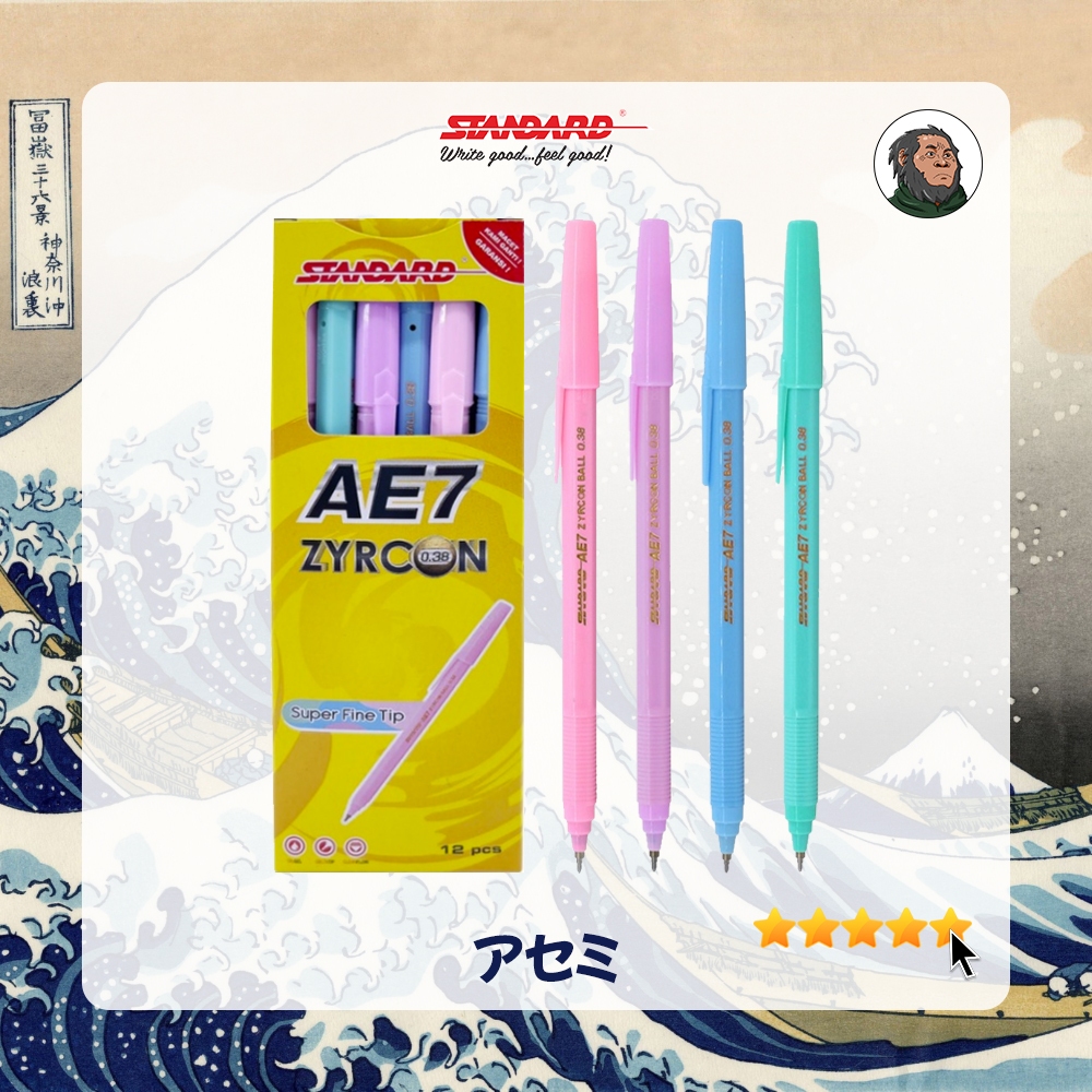 

[1 LSN] Ballpoint Standard AE-7 Zyrcon