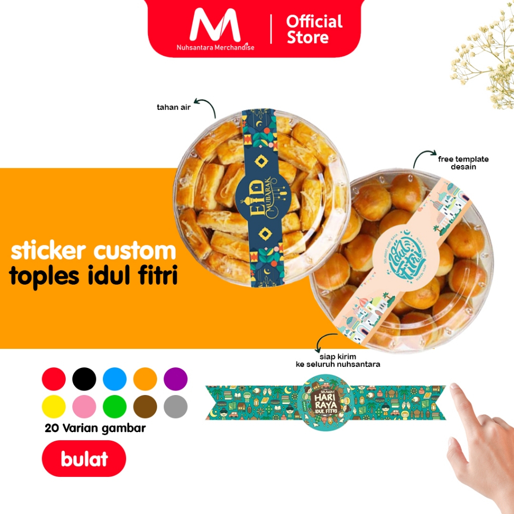 

Sticker Custom Toples Lebaran / Stiker Kue Idul Fitri / Stiker Kemasan Ramadhan