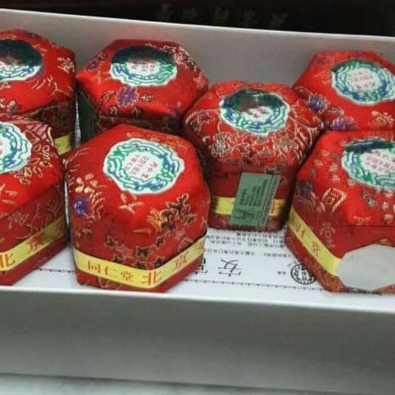 ANGKUNG NIU HUWANG WAN