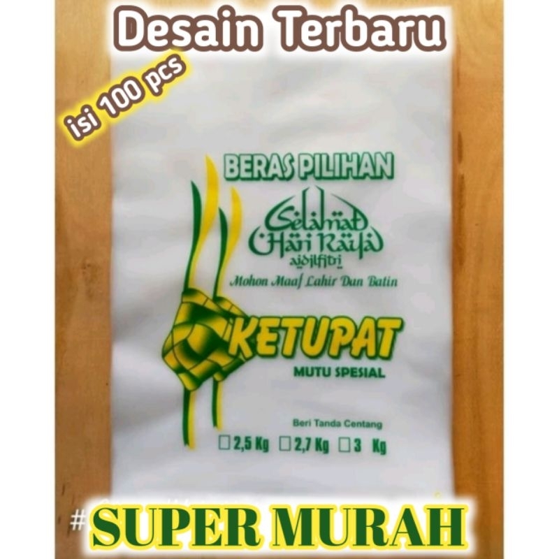 Plastik zakat fitrah 3 kg 100 lembar / plastik zakat 3 kg / plastik zakat murah
