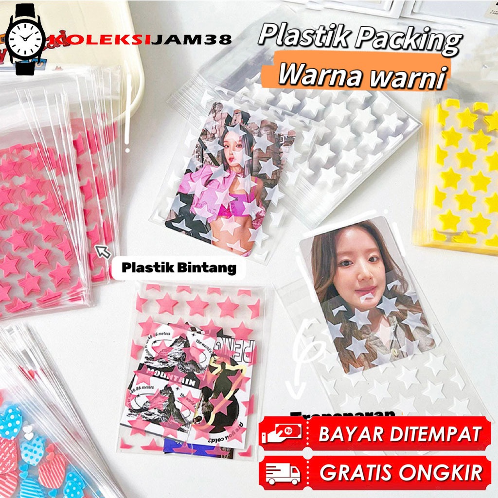 

BISA COD ! Plastik Packing Bening Sleeve Cover Kartu Kpop Warna Warni Sleeve Photocard KPOP Plastik Pembungkus Kartu PC Aesthetic Murah Grosir