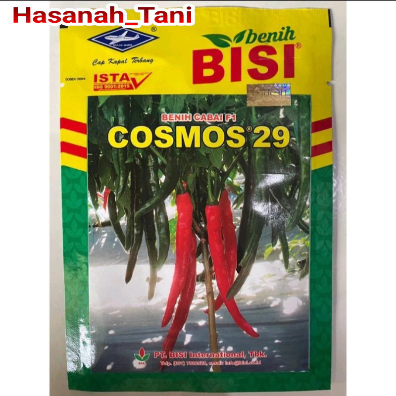 Benih cabai merah besar COSMOS 29 f1 isi 10 gr bibit cap kapal terbang