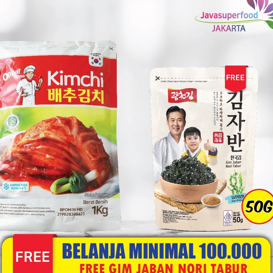 

TEBUS MURAH KIMCHI Sawi Fresh Kimchi Halal Kimchi Korea 1KG Makanan Korea
