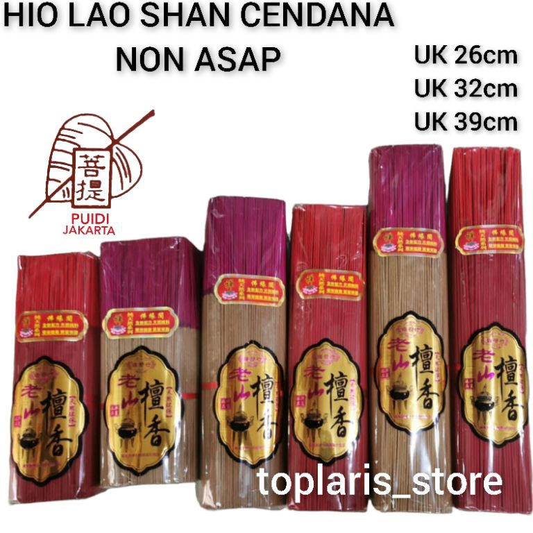 New event Hio Cendana Asli