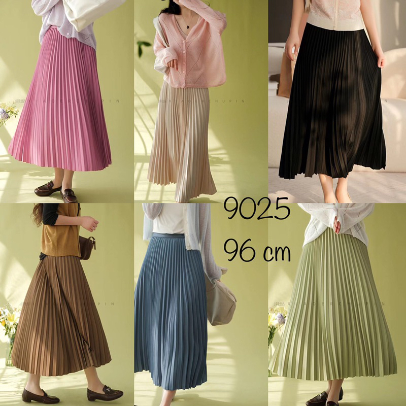 Rok Import Premium, Plisket, Ukuran Panjang, Panjang 96 cm, LP dari 65 cm bisa melar S/D 110 cm