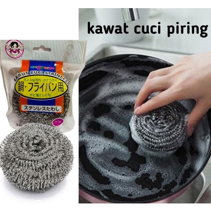 Restock ABUK BESI STAINLESS STEEL  SABUT BESI CUCI PIRING  KAWAT CUCI PIRING ANTI KARAT  SPONS KAWAT