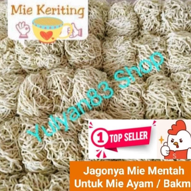 

COD Mie Mentah Keriting Special Telur Bebek Untuk Mie AyamBakmie