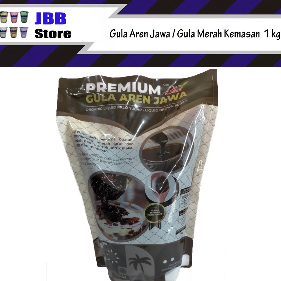

XPRESS Brown Sugar Gula Merah Cair Gula Aren 1kg bisa paket