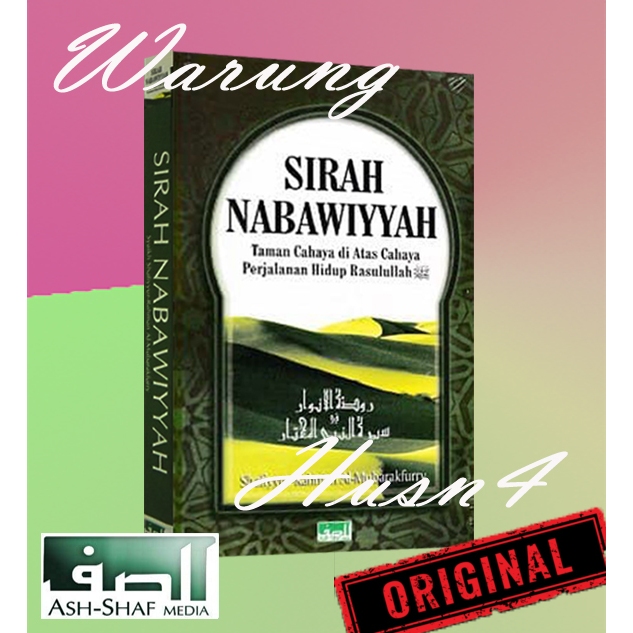 Buku Sirah Nabawiyyah Taman Cahaya Perjalanan Hidup Rasulullah