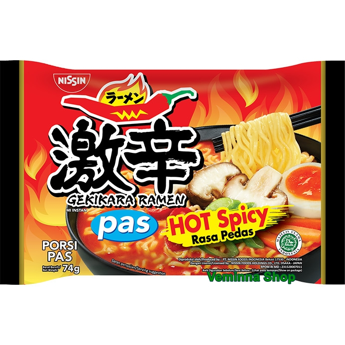 

Nissin GEKIKARA RAMEN PAS RASA HOT SPICY 74 Gram/Ramen Kuah