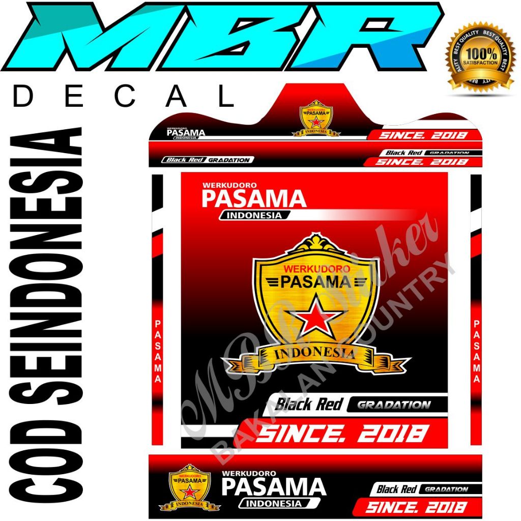DECAL STIKER SANGKAR REPLIKA,STIKER SANGKAR KOTAK REPLIKA PASAMA