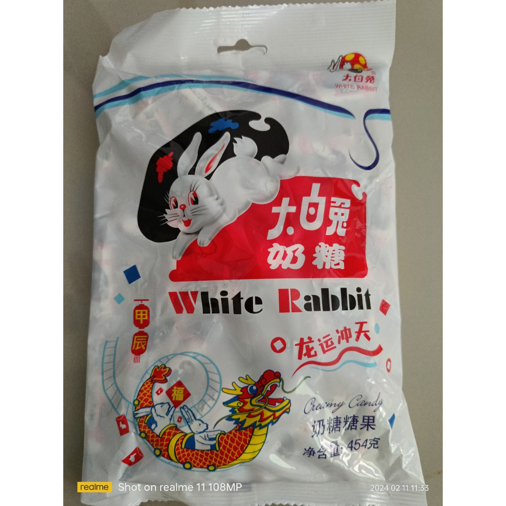 

White rabbit candy import china 454gr