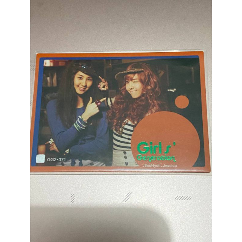 RARE Seohyun Jessica SNSD Girls' Generation Starcard Photocard PC Oh