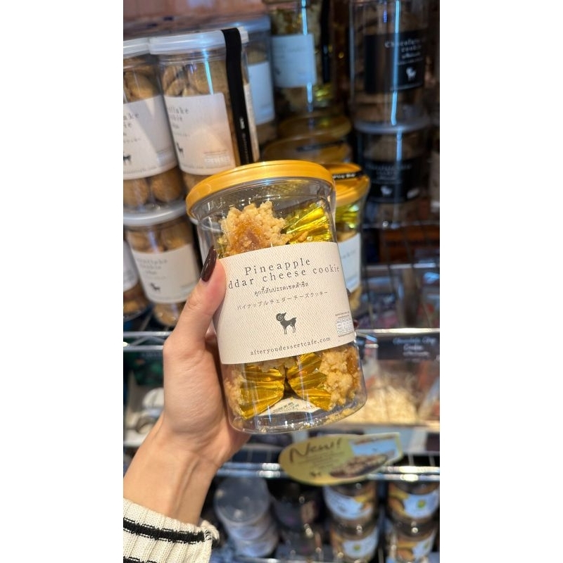 

JASTIPJEPANGKAK AFTER YOU SNACK BANGKOK
