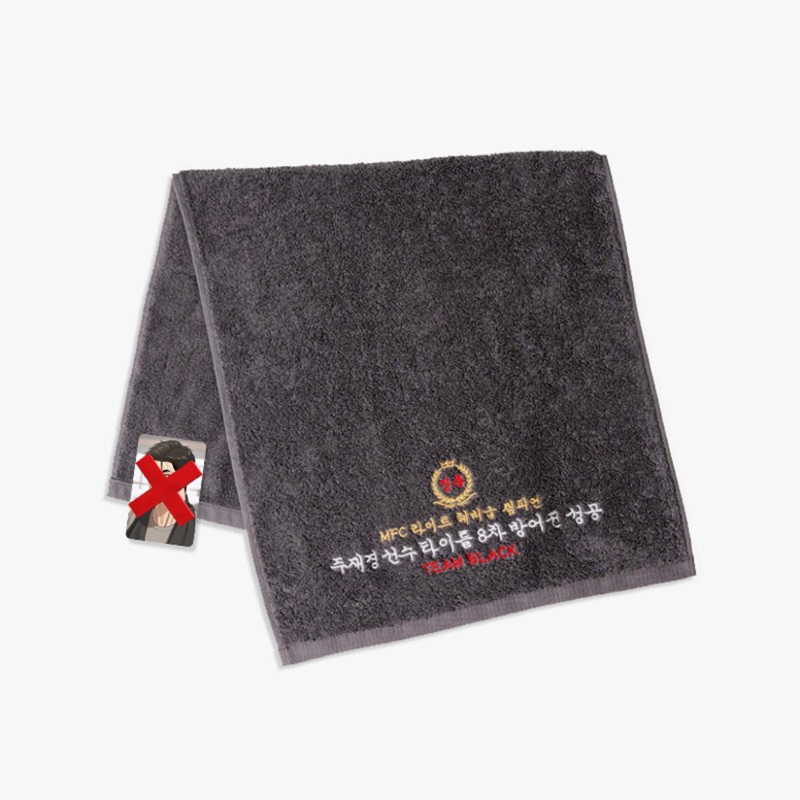 [Baca Deskripsi] READY INA Jinx Jaekyung Champion Commemorative Towel Official Merch Mingwa Pop Up S