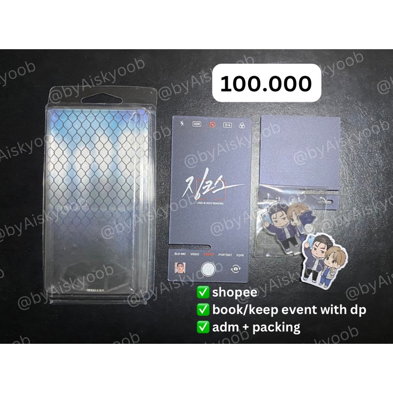 [Baca Deskripsi] Jinx Photocard Stand Lezhin Official Merch Manhwa BL