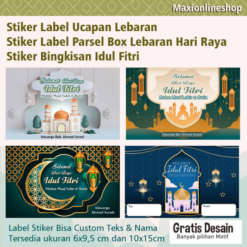 

Stiker Ucapan Lebaran | Stiker Parcel Lebaran | Stiker Bingkisan Idul Fitri - Isi 50 pcs per pack