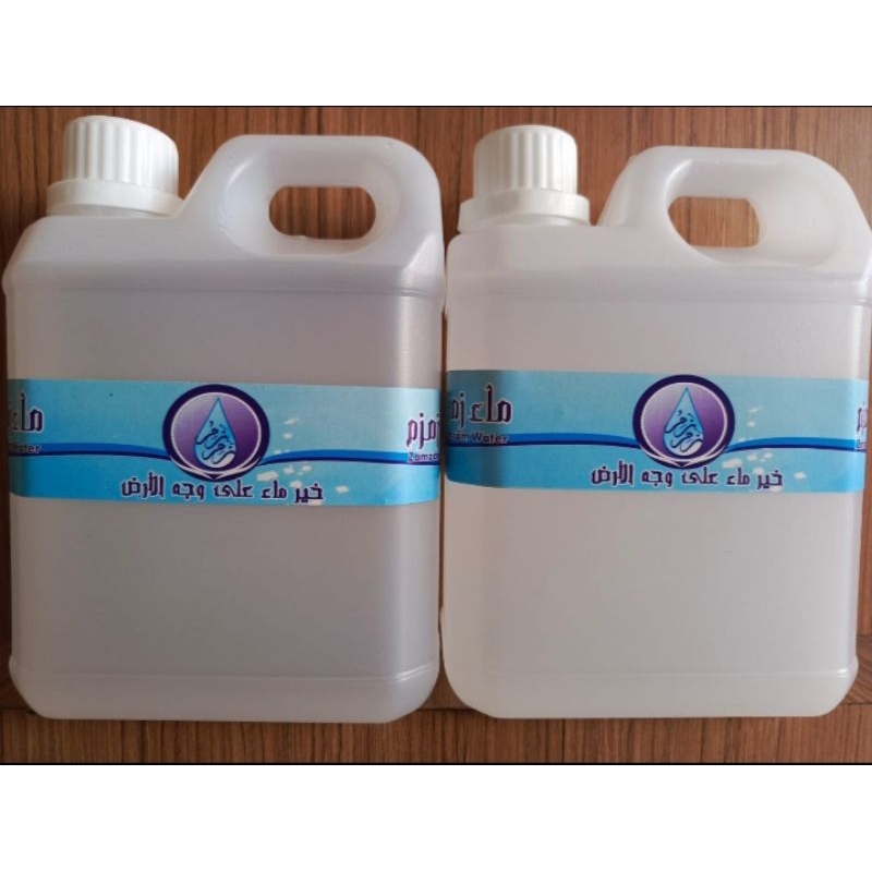 

Air zamzam kemasan 1Liter