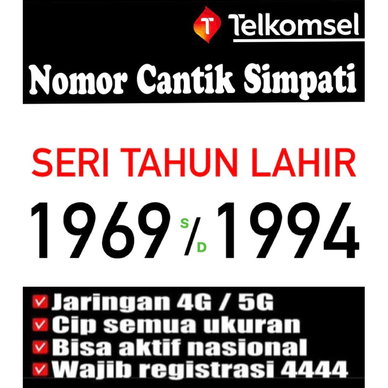 NOMOR CANTIK TELKOMSEL TAHUN LAHIR