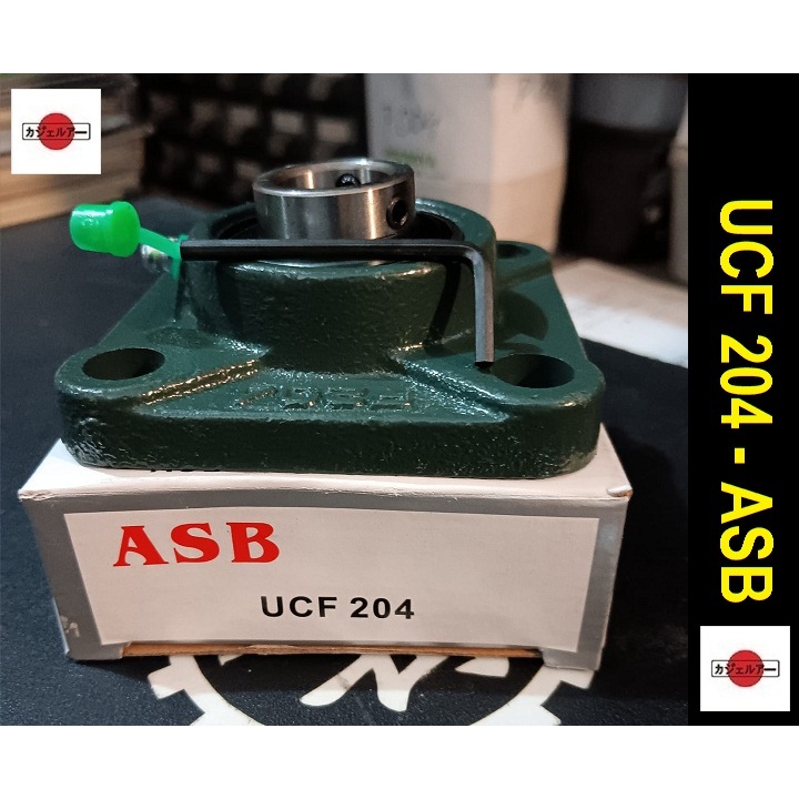 Bearing - UCF 204