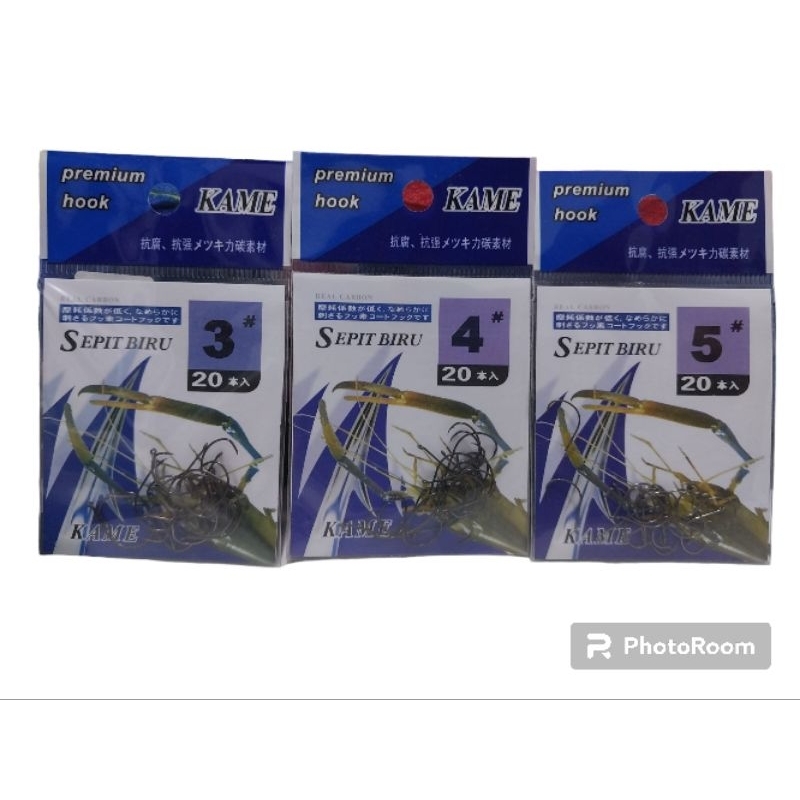 KAIL UDANG / MATA PANCING UDANG SEPIT BIRU KAME