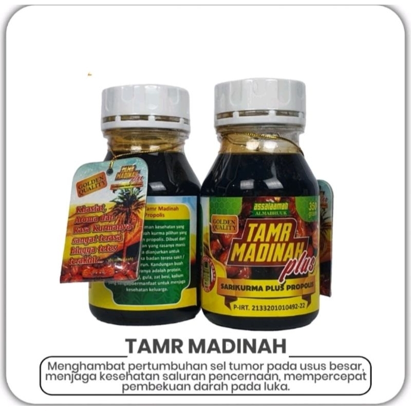 

Madu Tamr Madinah Plus Propy