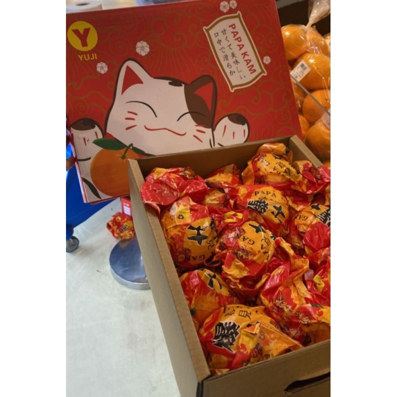 

Jeruk Papagan Dekopon Chuanjian YUJI 4 Kg