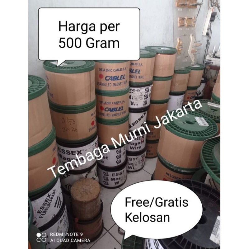 Kawat Tembaga Email 0,18 mm Merk Hellenic ( Harga per 500 Gram)