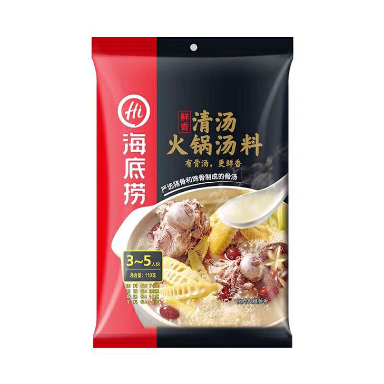 

Original Haidilao Pork Bone gas