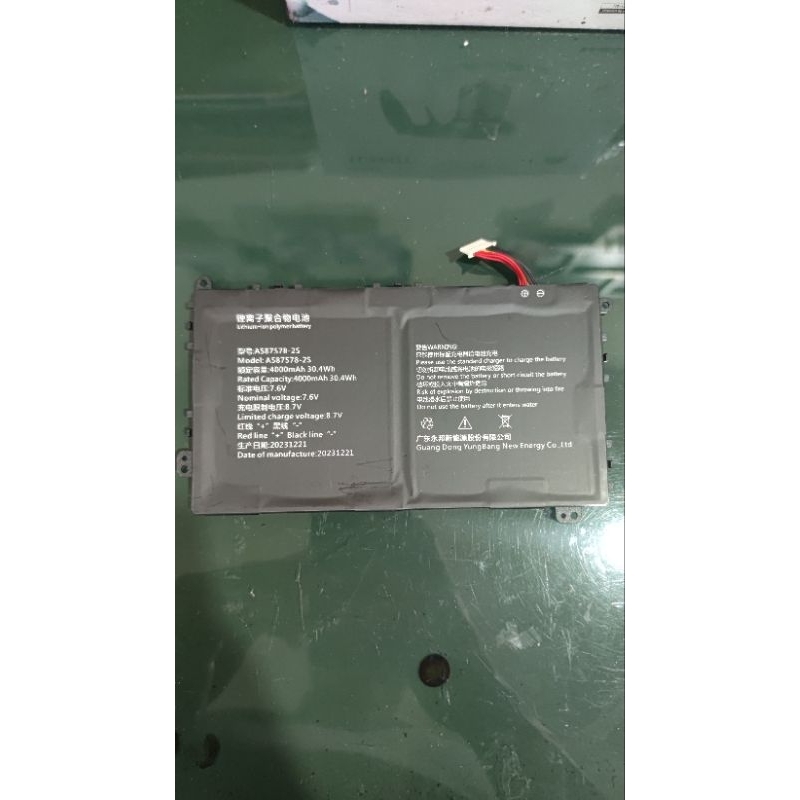 BATTERY AXIOO MYBOOK 14F SLIMBOOK 13 BARU