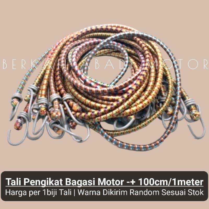 Tali Ikat Bagasi Motor -+ 100cm Warna Random | Kabel Pengikat Barang Jok Motor Murah Molor 1meter
