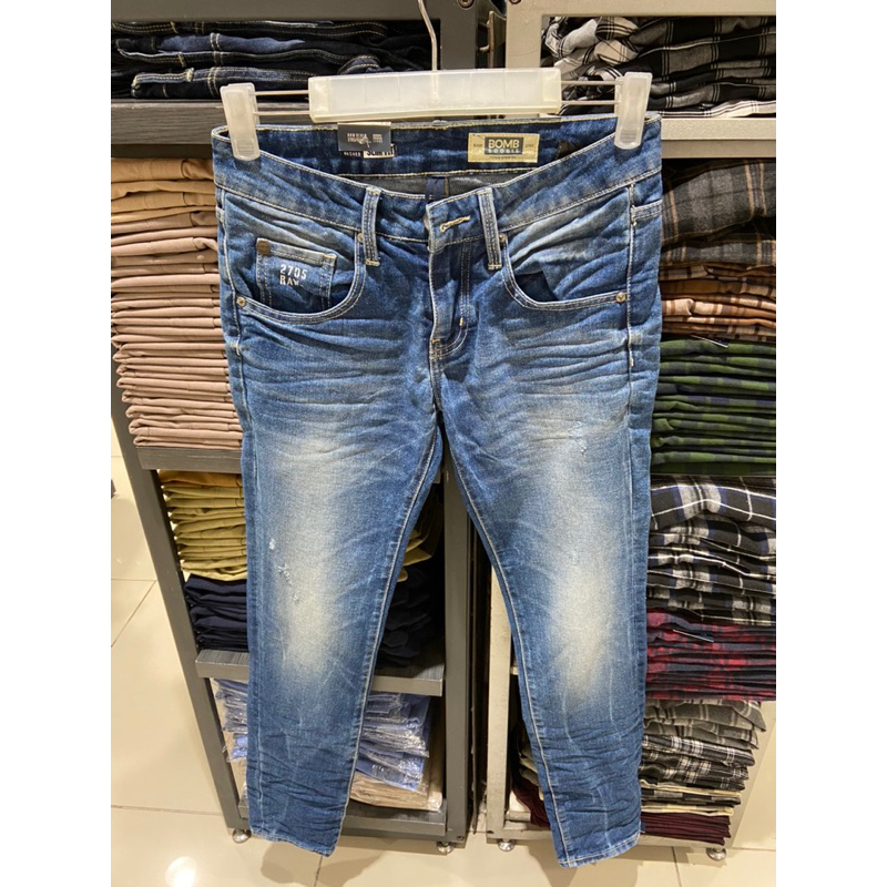 BOMBBOOGIE CELANA PANJANG PRIA