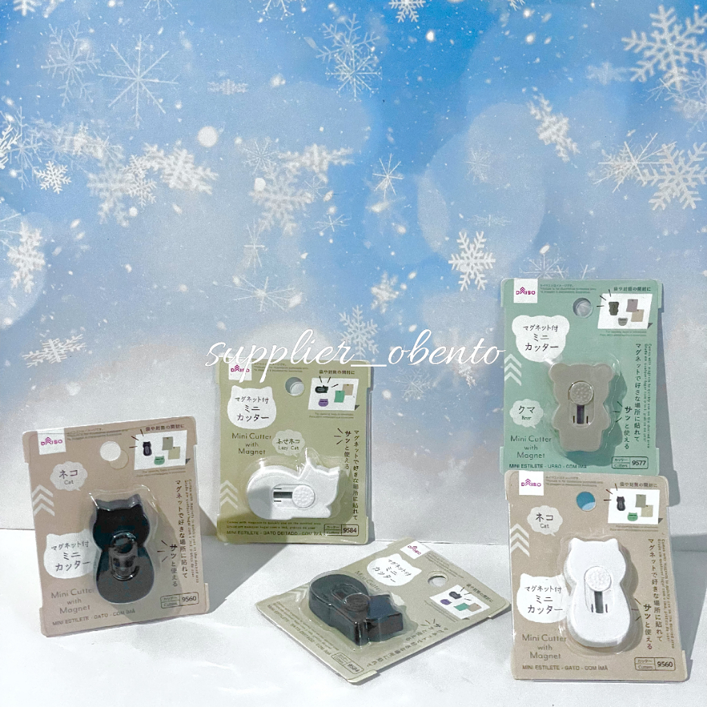 [Daiso] Cat Cutter Mini Shape Cutter Safety Cutter Mini - Cutter Lucu Silet Mini Pisau Mini Lucu