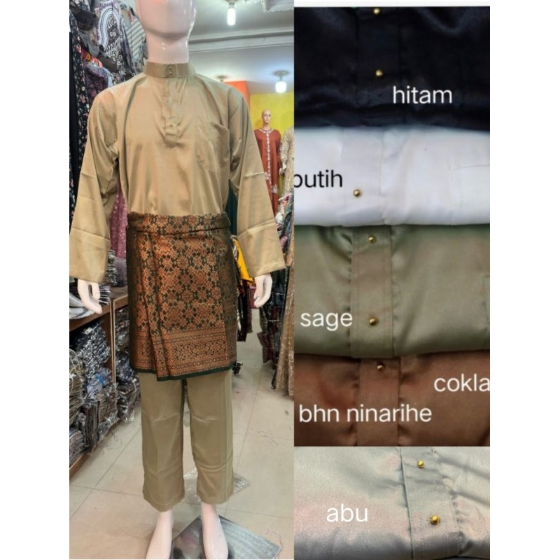 Baju pria melayu  ninarichi kurung cekak musang Tanpa songket pola BESAR baca deskripsi | bahan nina